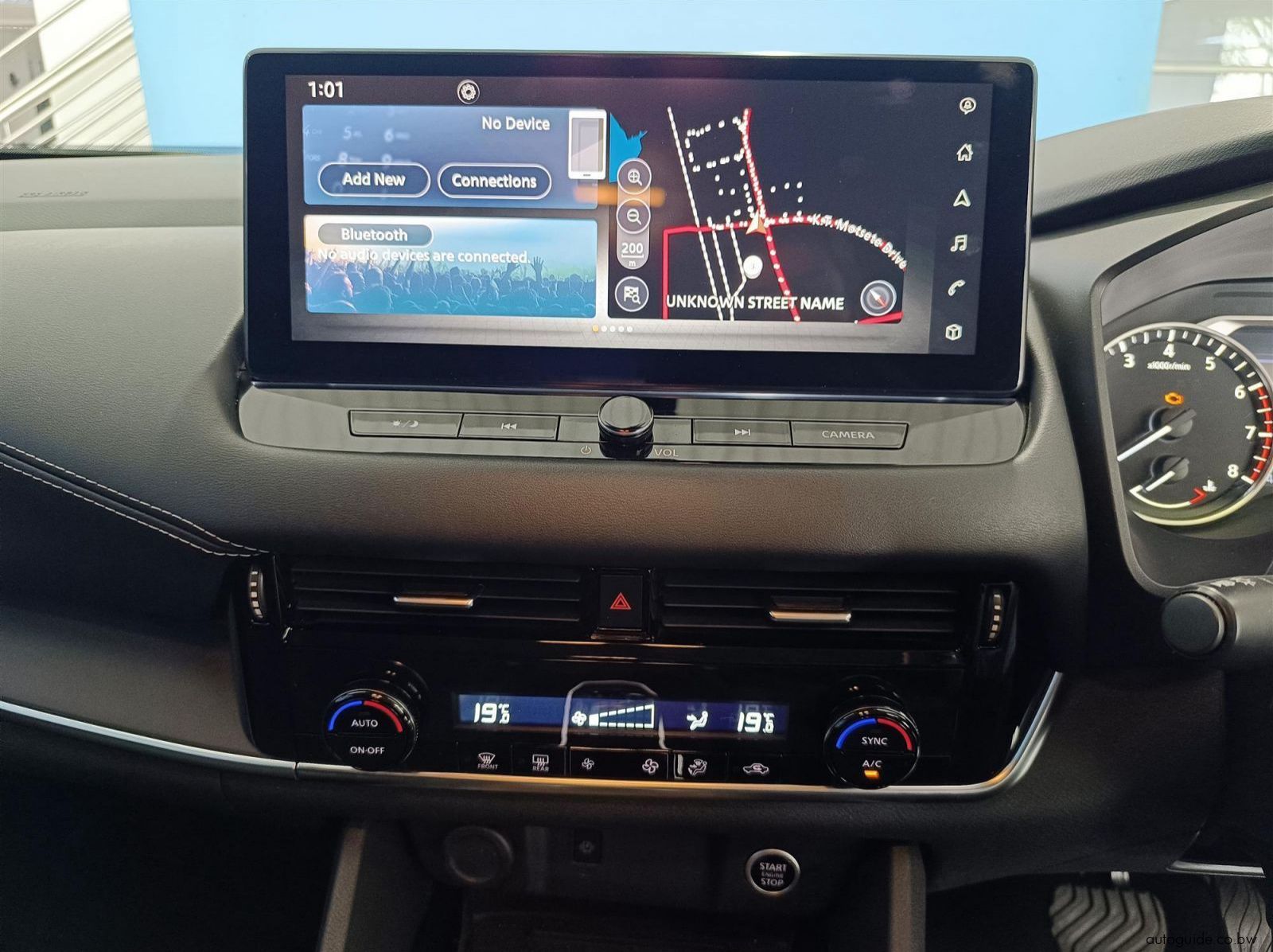 2023 Nissan Quashqai Acenta pictures