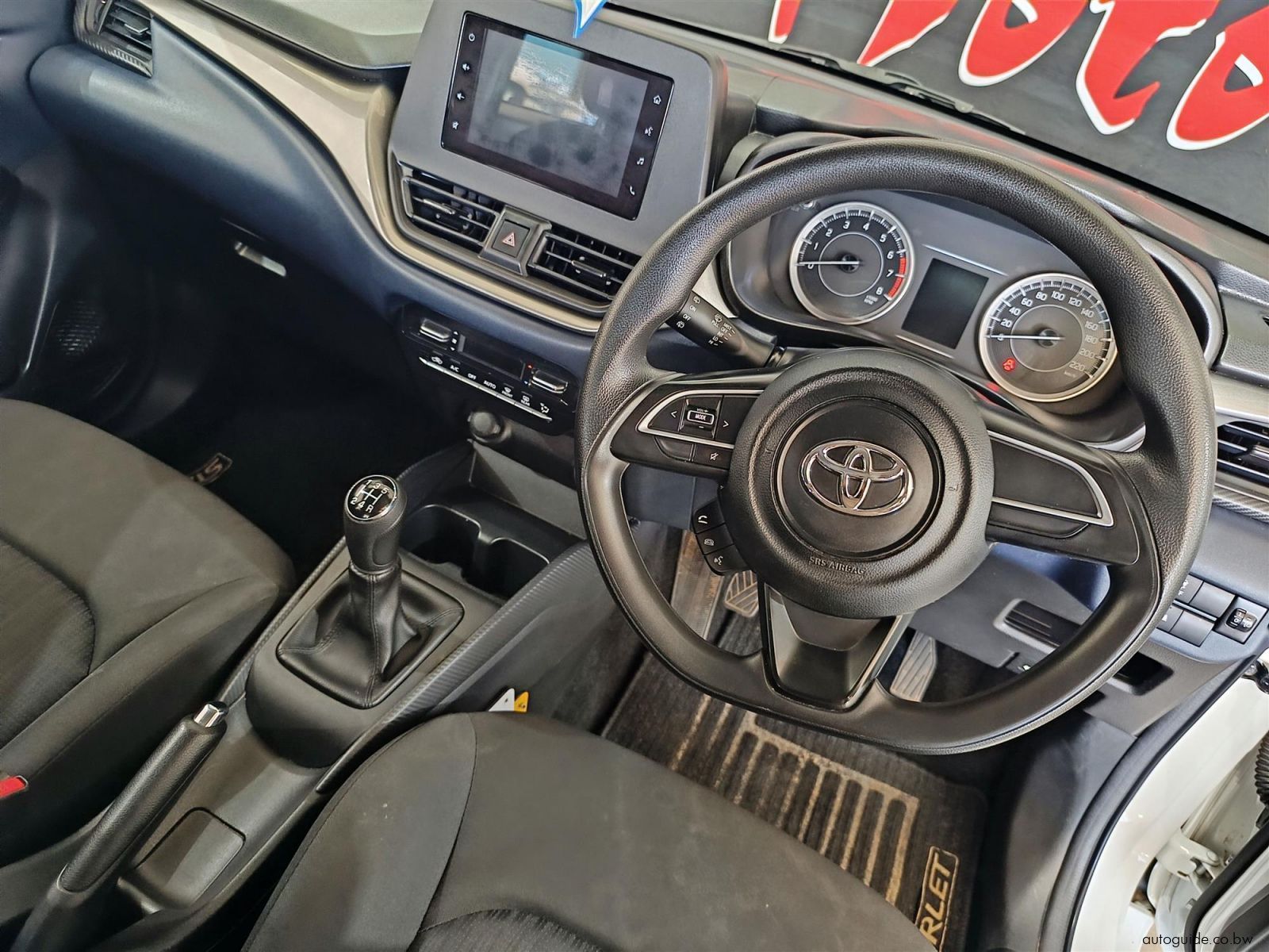 2024 Toyota Starlet XI photo