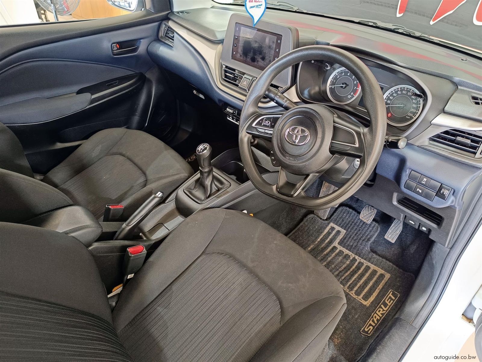 2024 Toyota Starlet XI photo