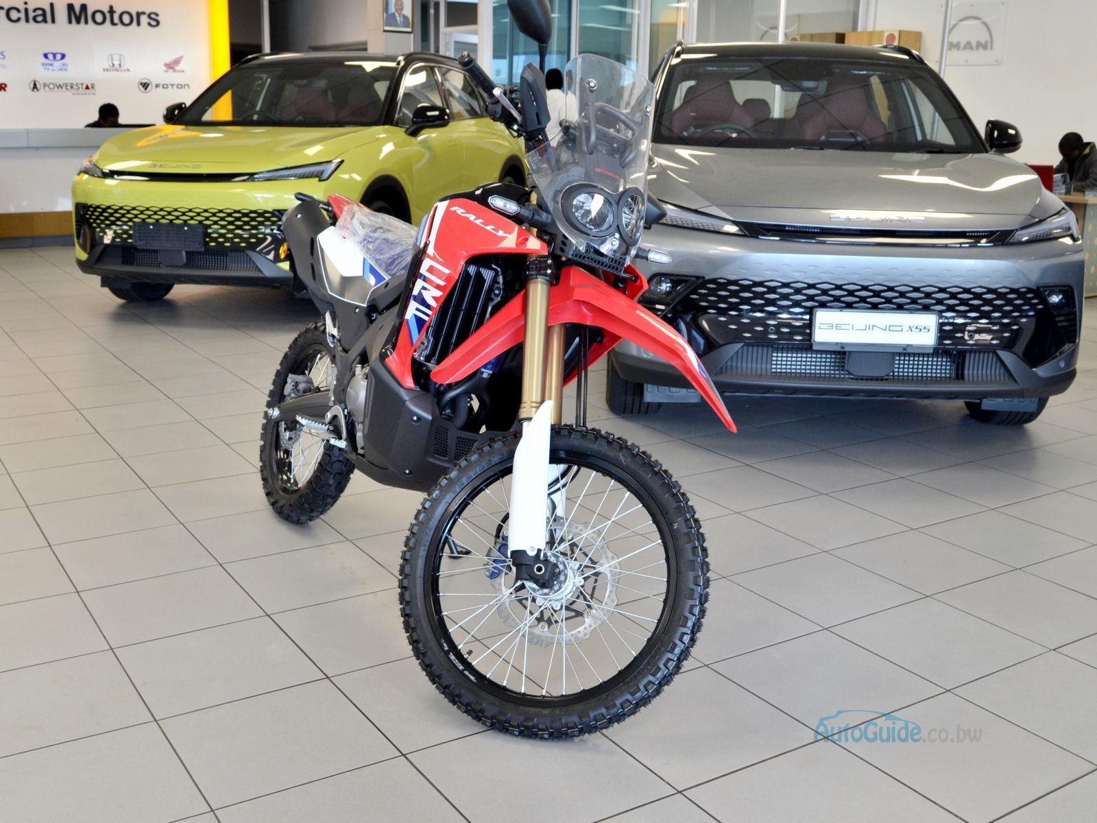 2026 Honda CRF Rally - 300cc photo