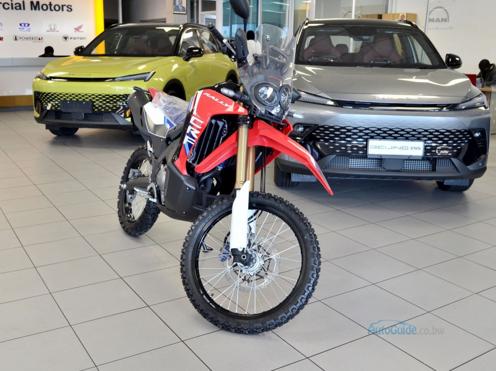 2026 Honda CRF Rally - 300cc pictures