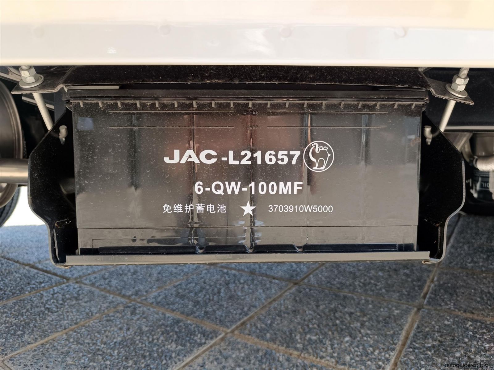 2026 JAC X200 2.8D D/C D/S photo