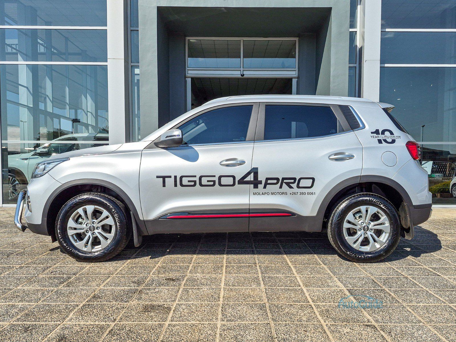 2026 Chery Tiggo 4 Pro photo