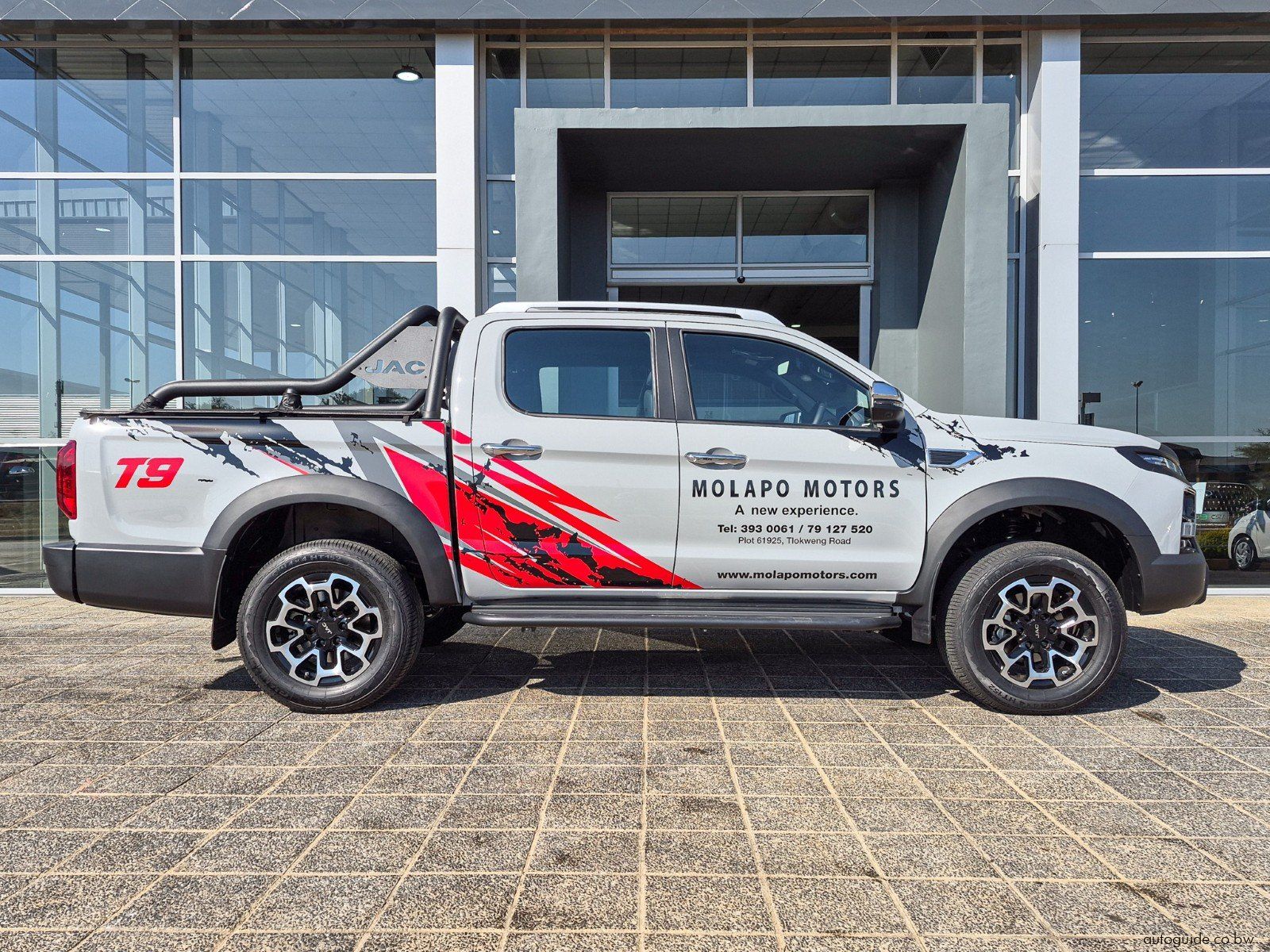 2026 JAC T9 photo