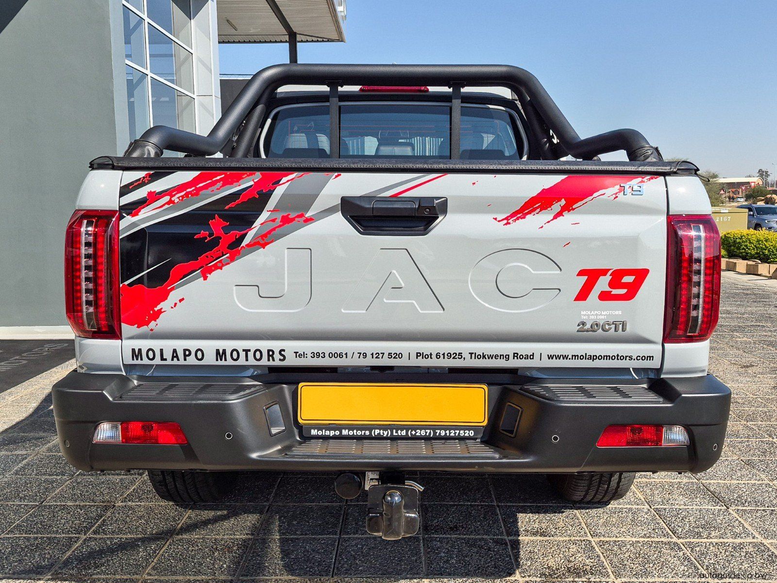 2026 JAC T9 photo