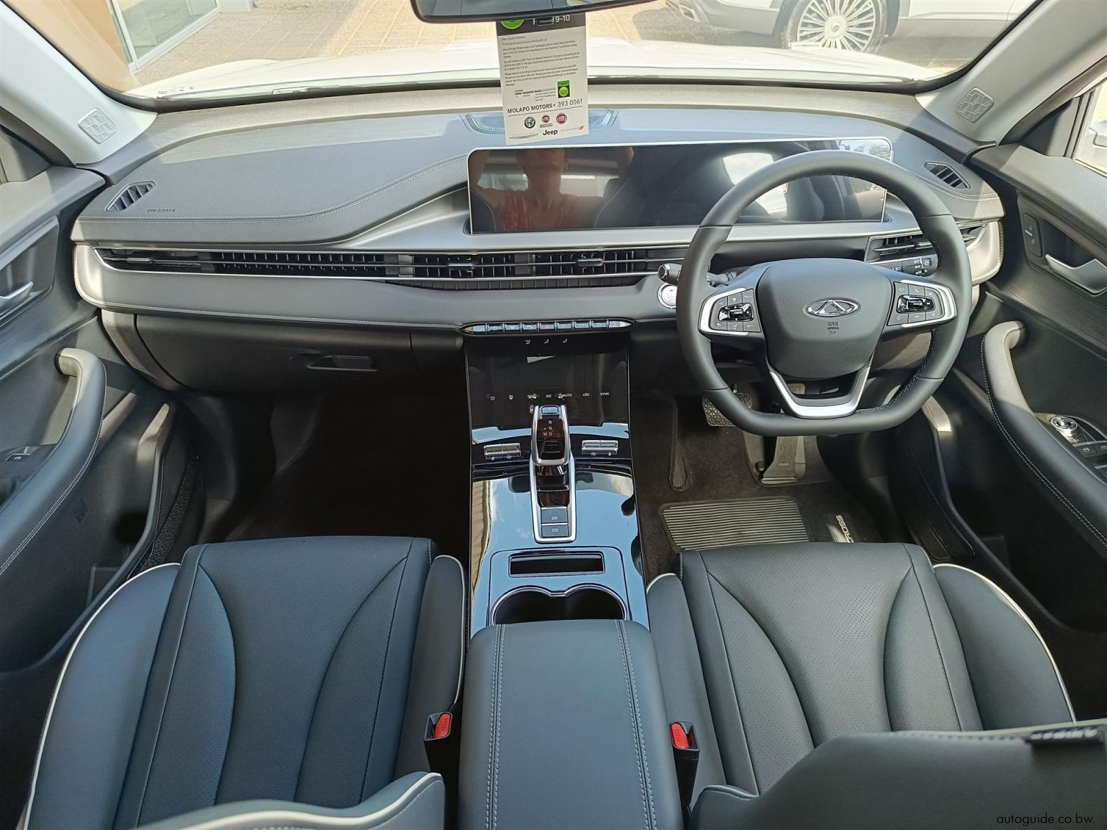 2026 Chery Tiggo 4 1.5T Cross Elite photo