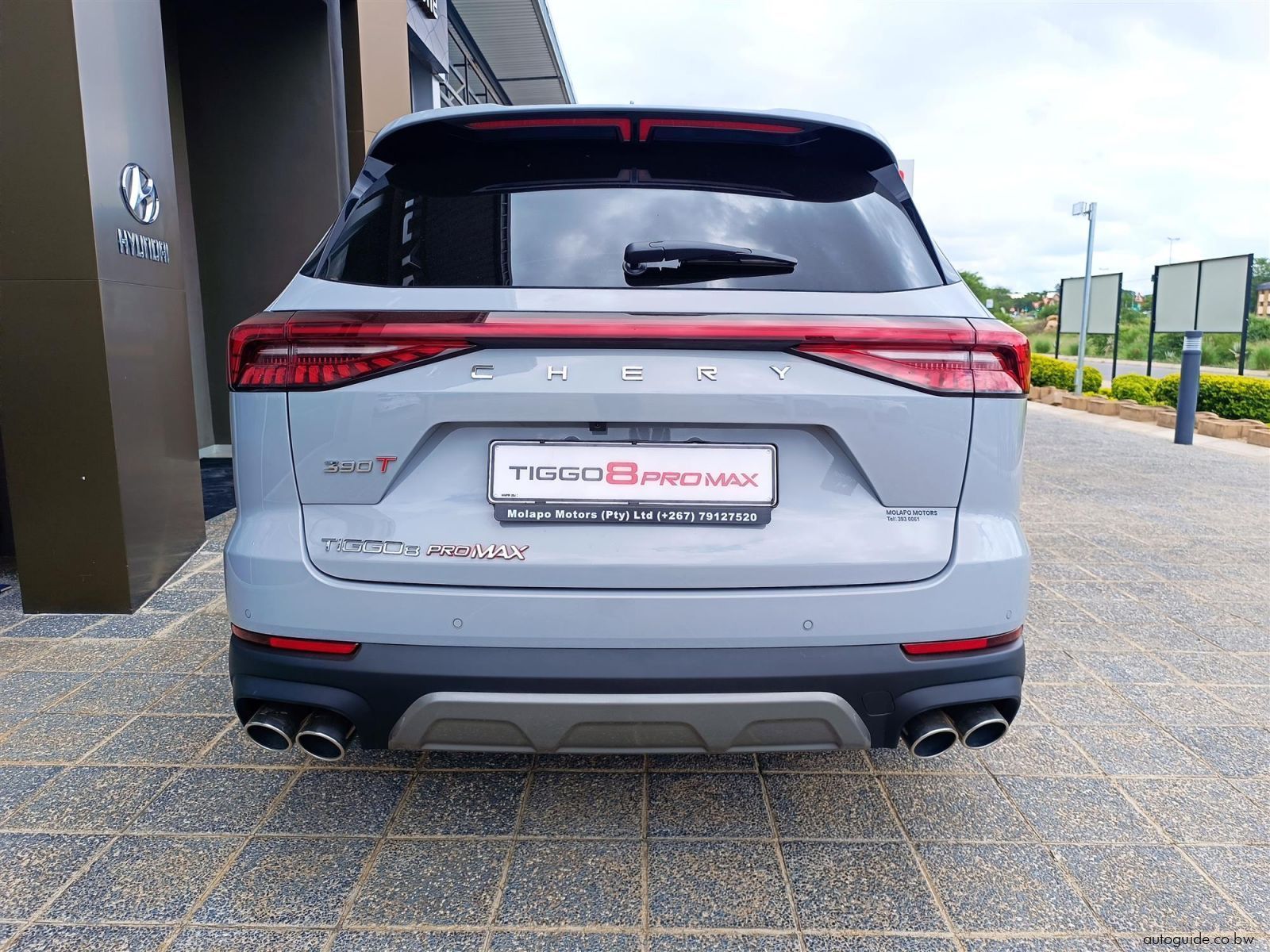 2026 Chery Tiggo 8 Pro Max FWD photo