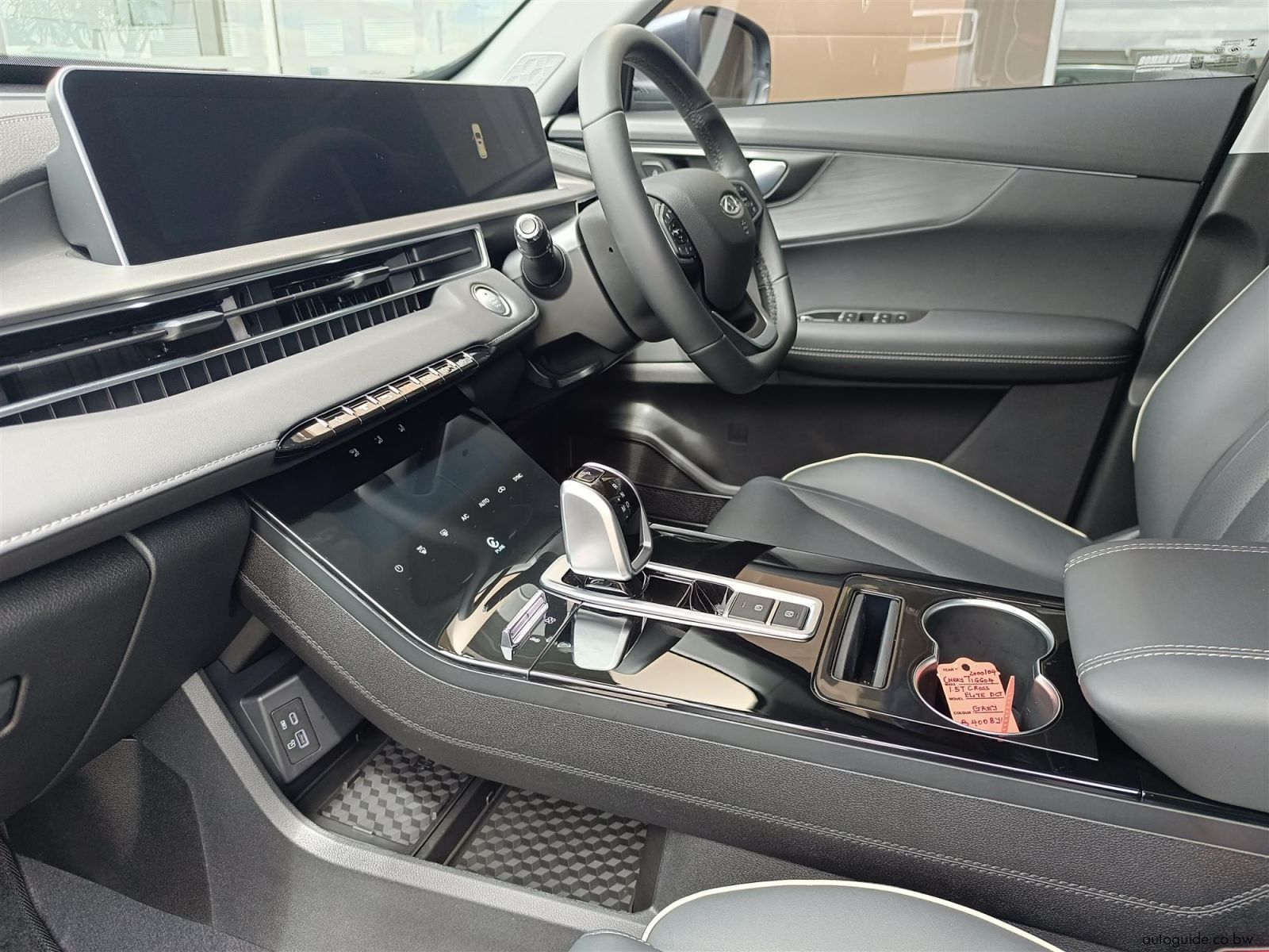 2026 Chery Tiggo 4 Cross photo