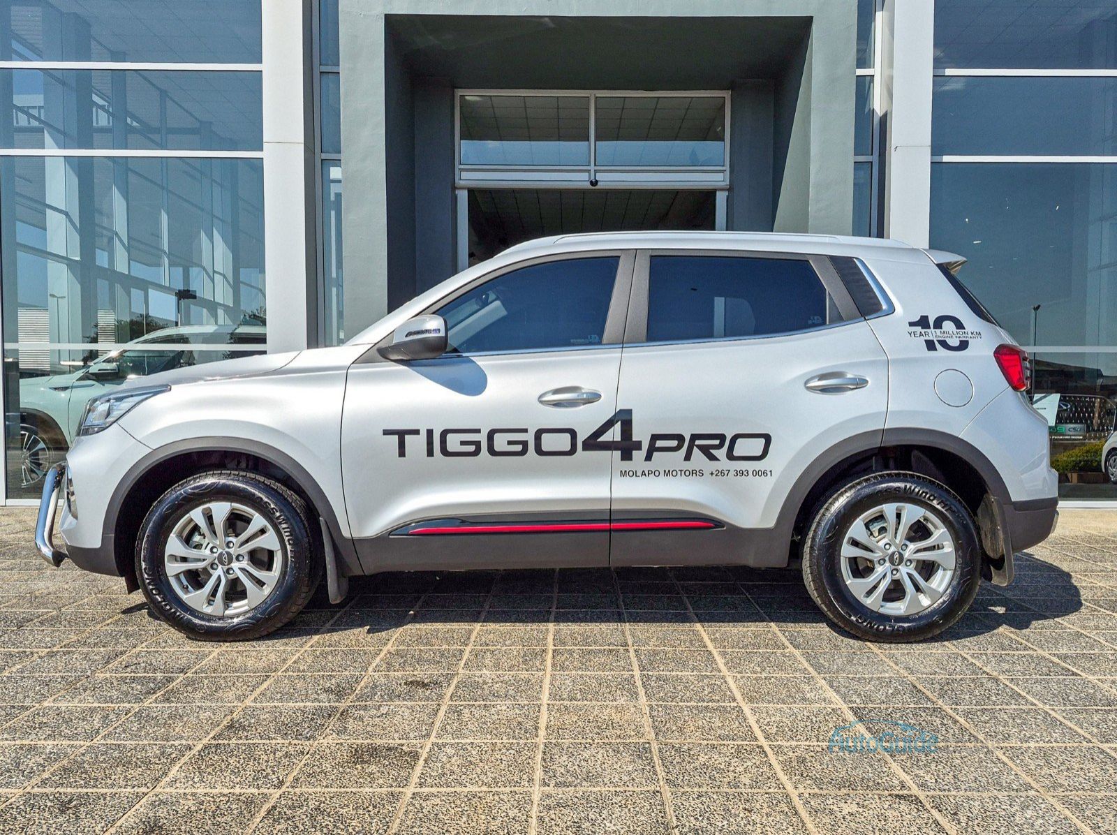 2026 Chery Tiggo 4 Pro pictures