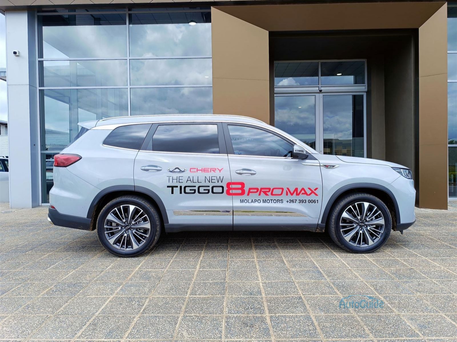 2026 Chery Tiggo 8 Pro Max FWD pictures