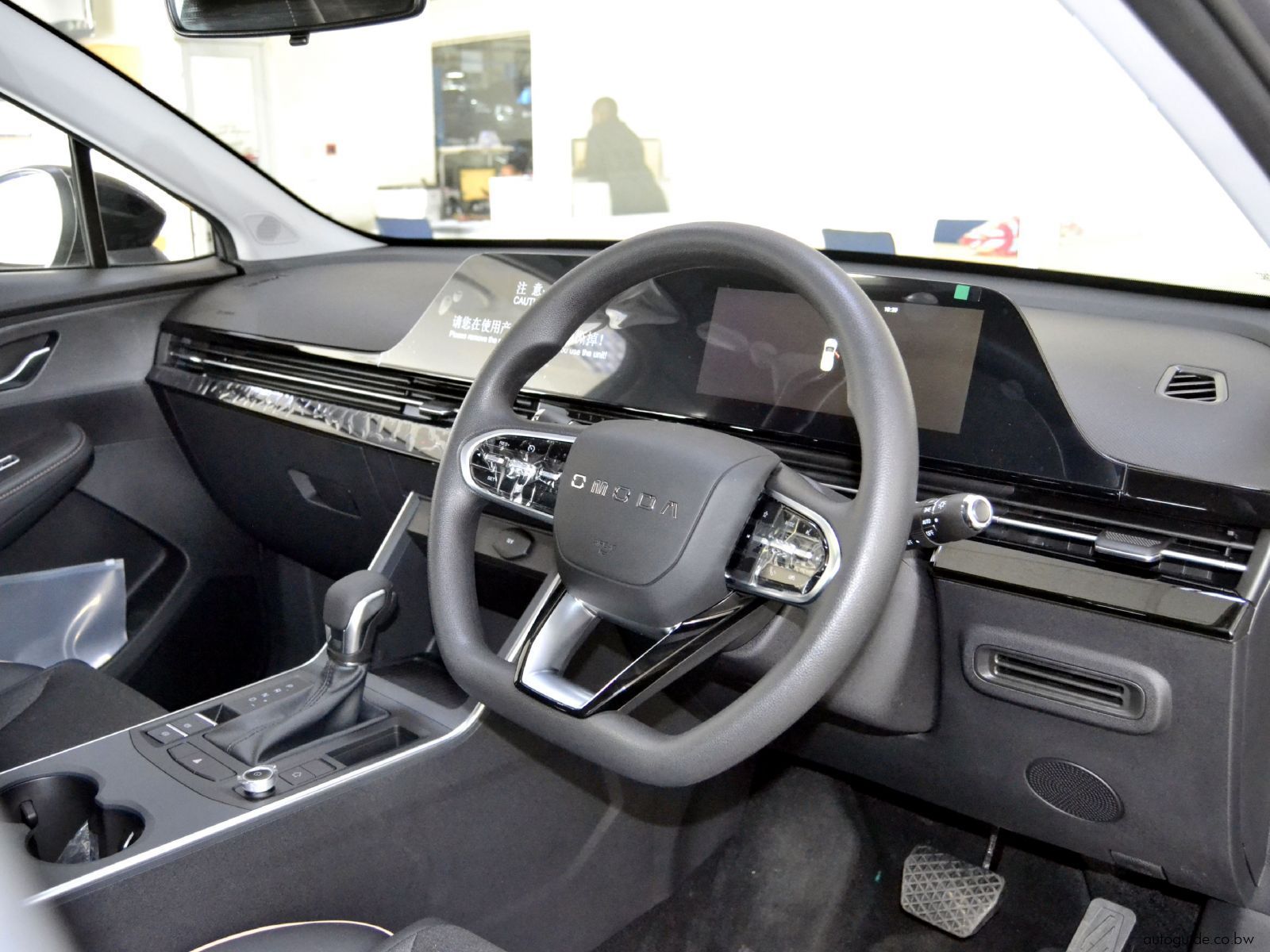 2025 Omoda C5 Street For Sale Brand New Automatic Transmission 2025-omoda-c5-street-for-sale-brand-new-automatic-transmission