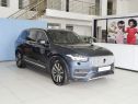2017 Volvo XC90 T6 Inscription