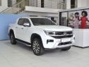 2025 Volkswagen Amarok Aventura V6 - 4 Motion