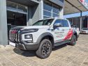 2026 JAC T9