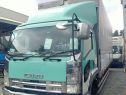2021 Isuzu FORWARD FRR WING VAN 6HK1