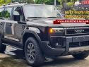 2025 Toyota LAND CRUISER PRADO ADVENTURE PACKAGE