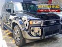 2025 Toyota Land Cruiser Prado LC250 Hybrid