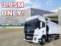 2024 Shacman 5000 dump truck 8x4 12wheel 35 cbm brand new for sale sinotruk howo dongfeng faw