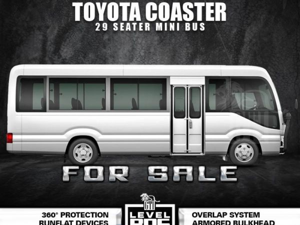 2025 Toyota Coaster Armored  photo