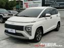 2023 Hyundai Stargazer GLS