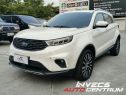 2021 Ford Territory Titanium