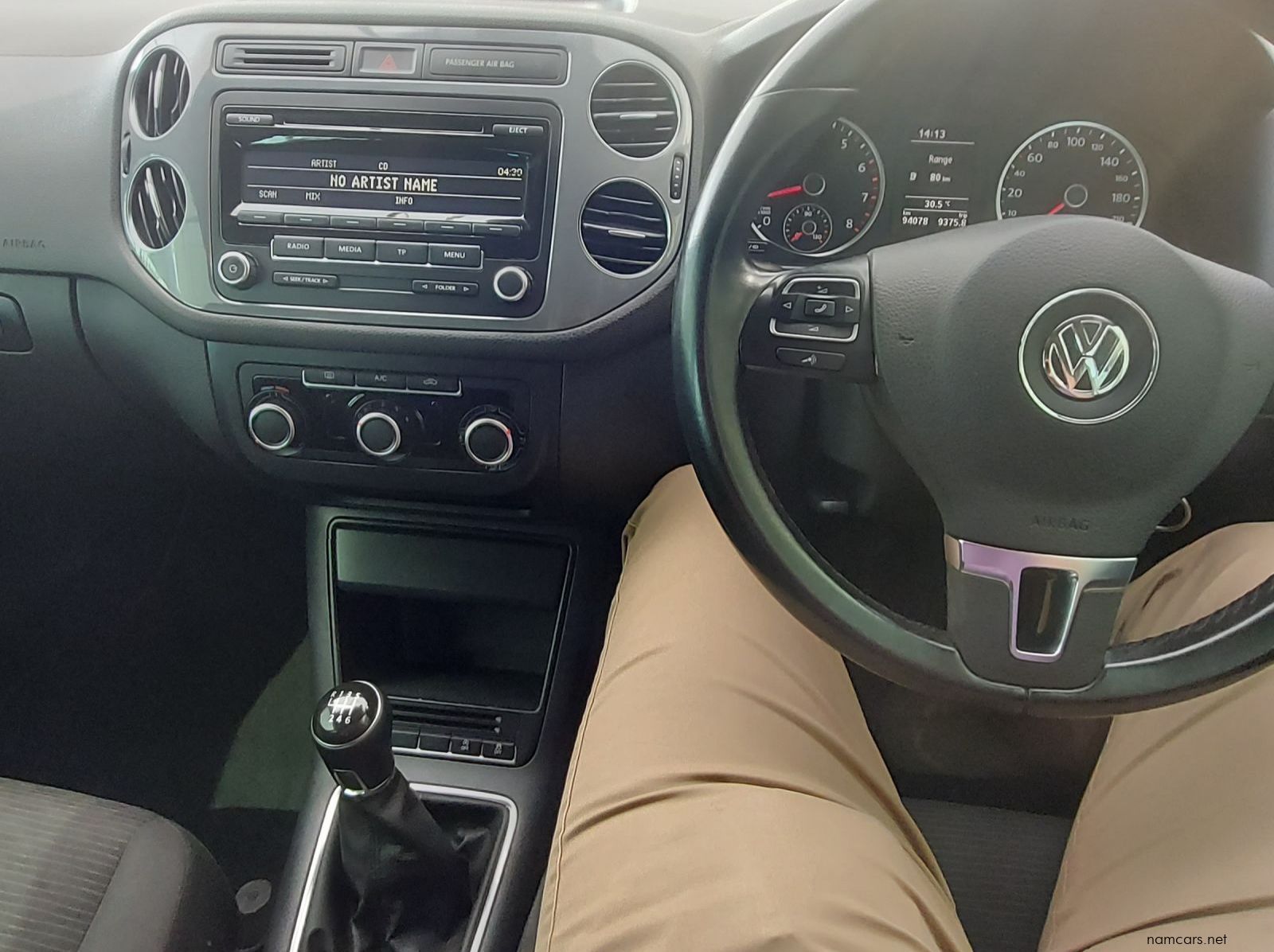 2015 Volkswagen Tiguan TSI Blue Motion Tren-Fun (90Kw) pictures