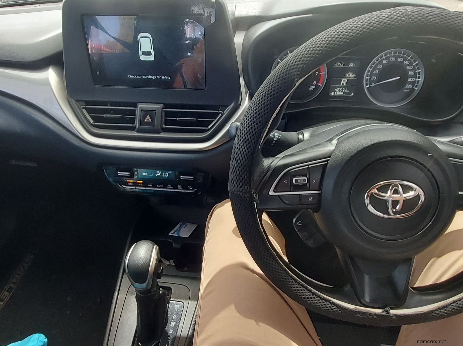2023 Toyota Starlet XS pictures