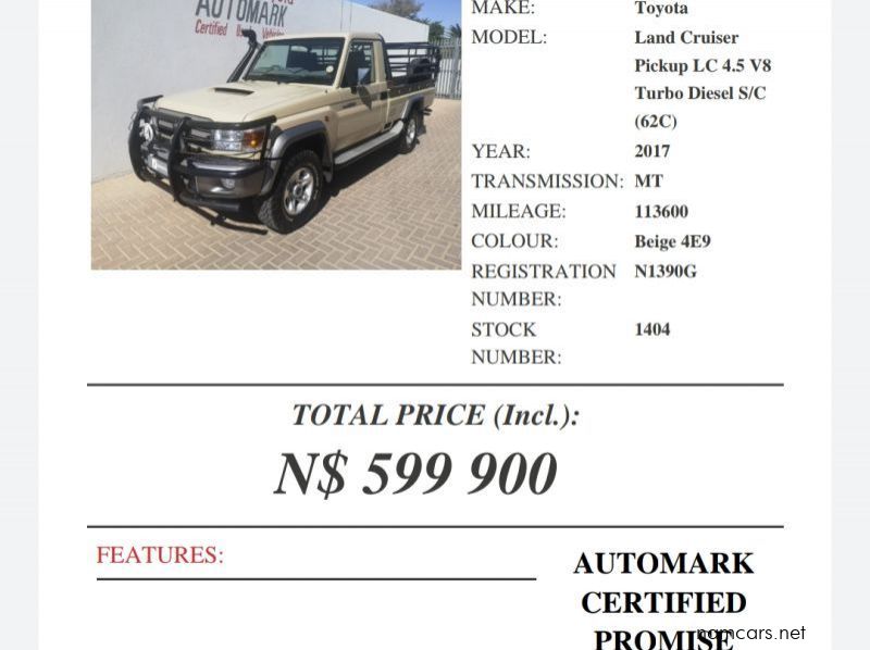 2017 Toyota LAND CRUISER V8 SC pictures