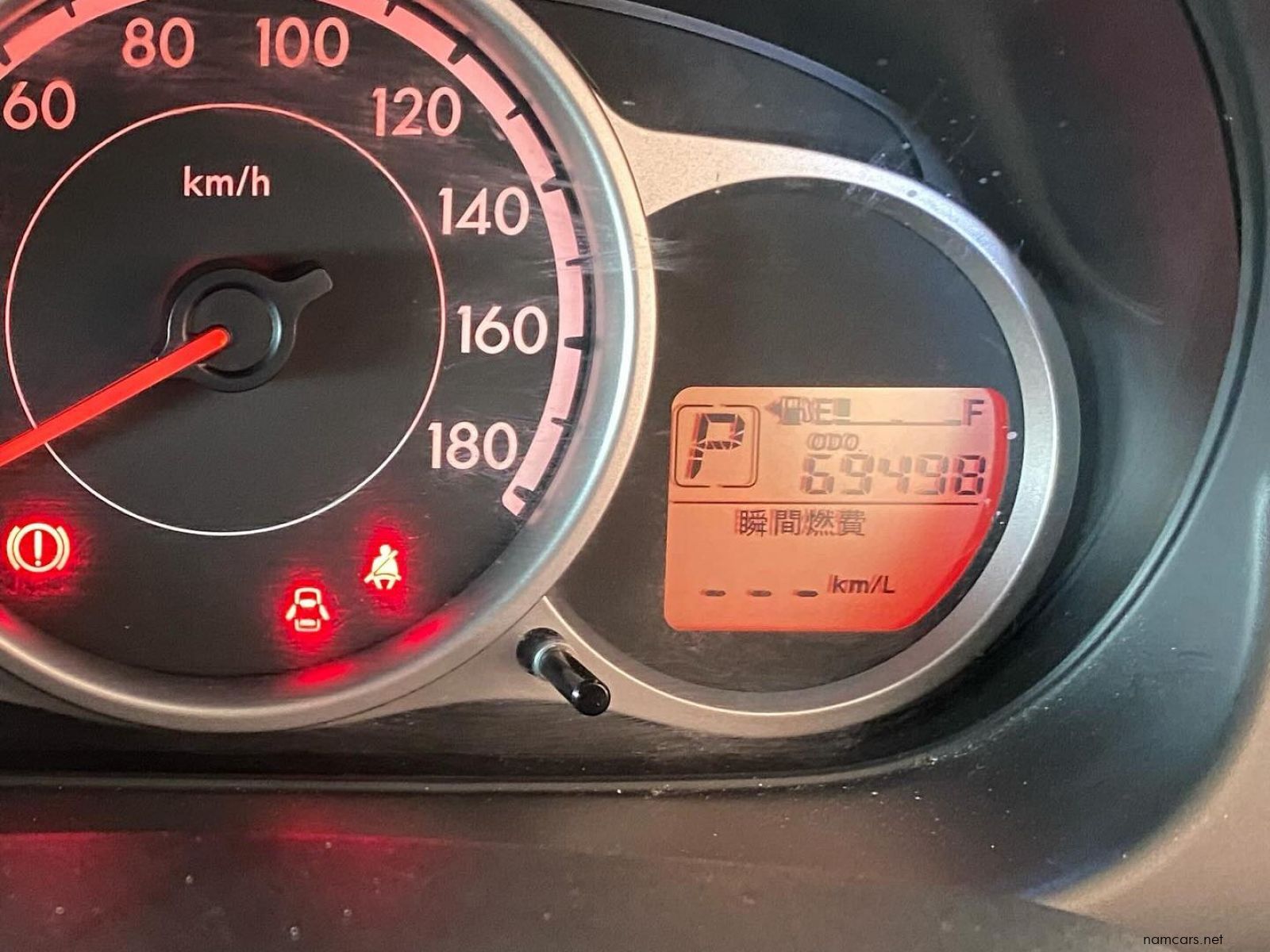 2013 Mazda Demio photo