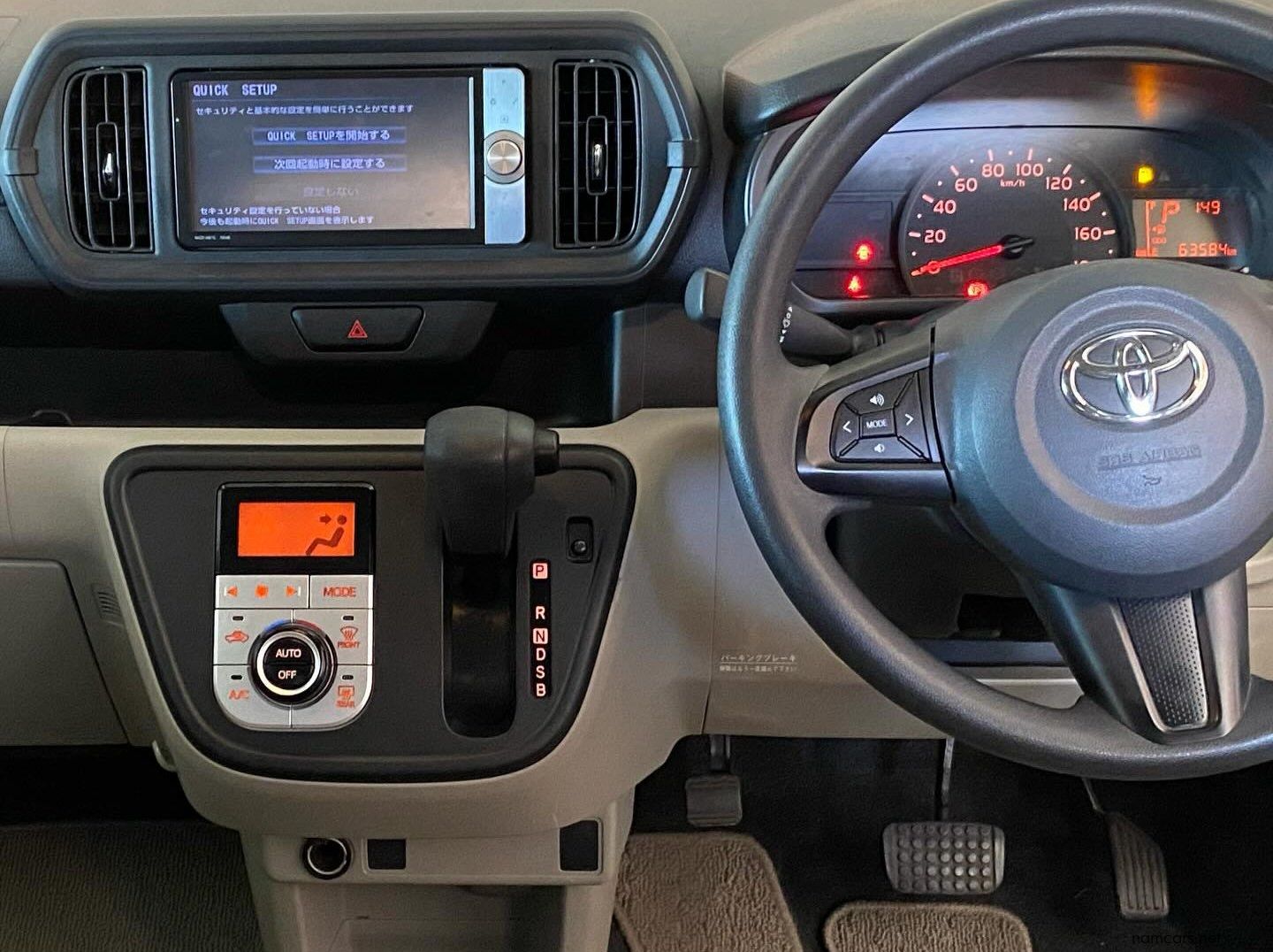 2016 Toyota Passo 1.0L pictures