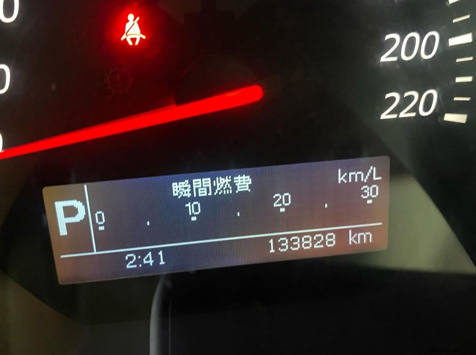 2010 Suzuki Escudo 2.4 4WD 5DR pictures