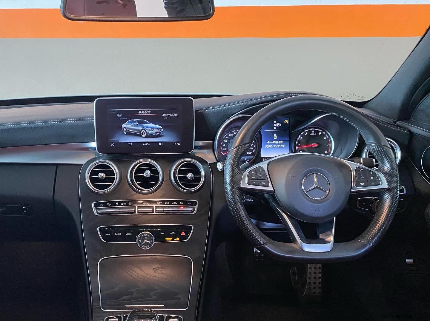 2014 Mercedes-Benz C200K 2.0 L Classic for sale | 45 400 Km | Automatic ...