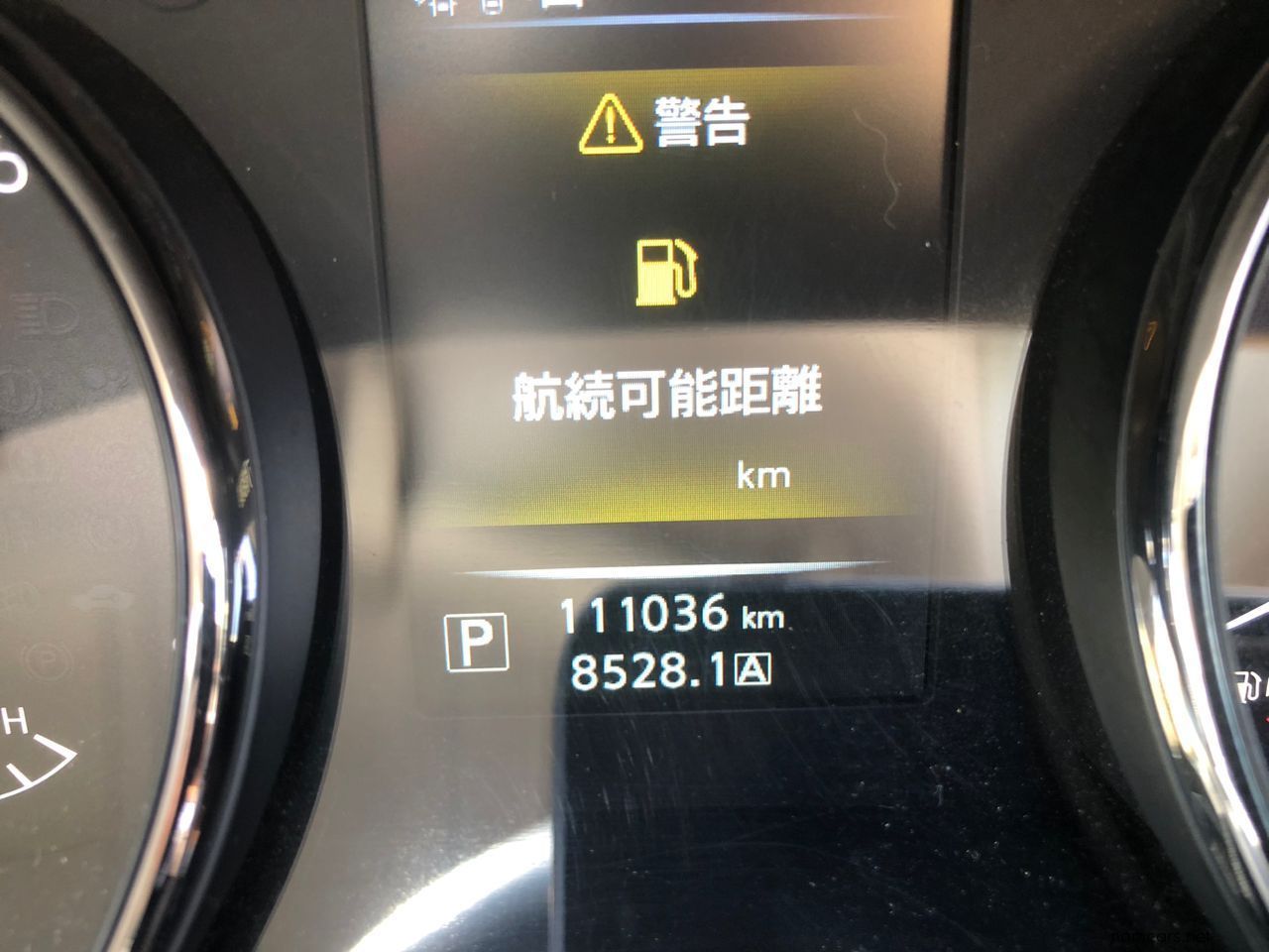 2016 Nissan X Trail 2.0 4WD photo