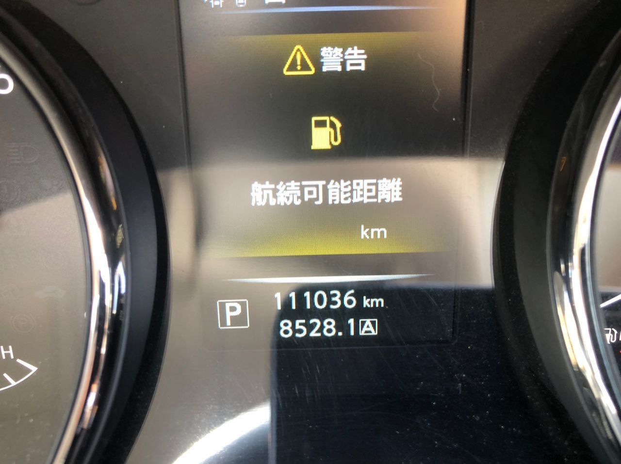 2016 Nissan X Trail 2.0 4WD pictures