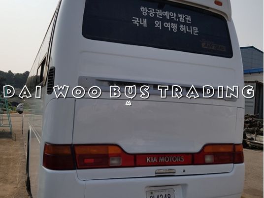 2017 Kia Granbird photo