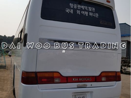 2017 Kia Granbird pictures