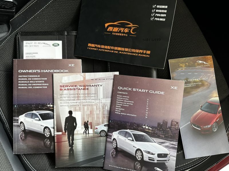 2016 Jaguar XE R Sport pictures