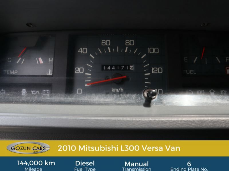 2010 Mitsubishi L300 Versa Van pictures