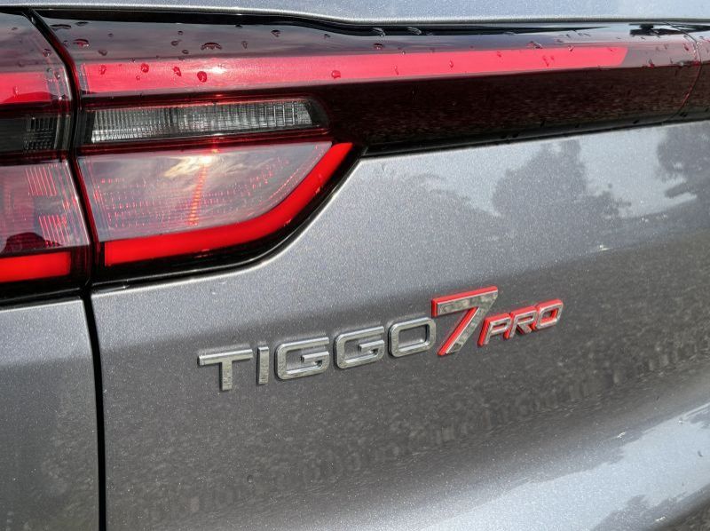 2023 Chery Tiggo 7 pro pictures