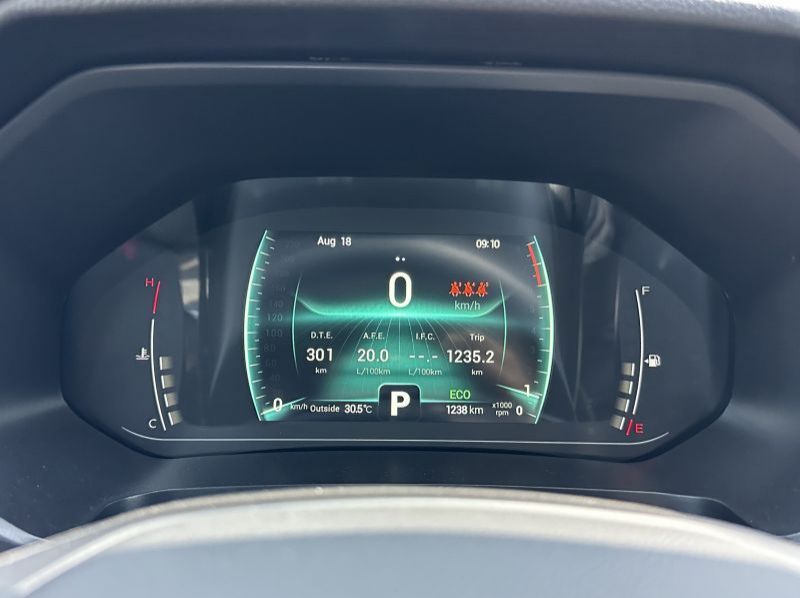 2023 Chery Tiggo 7 pro pictures