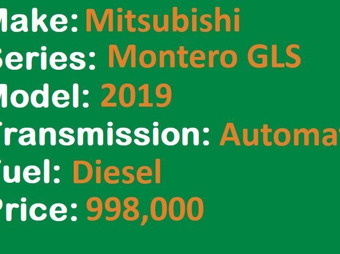 2019 Mitsubishi Montero GLS pictures