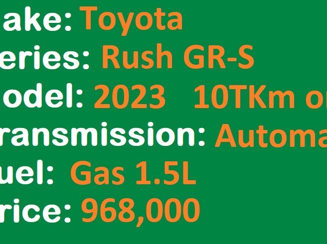 2023 Toyota Rush GR-S Automatic Lucena City pictures