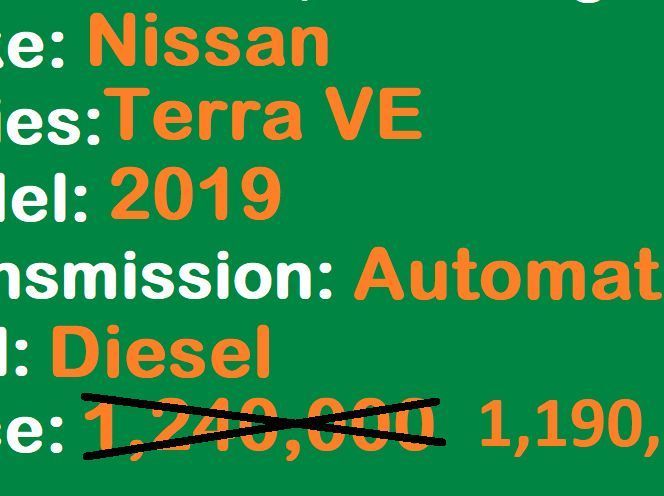 2019 Nissan terra pictures