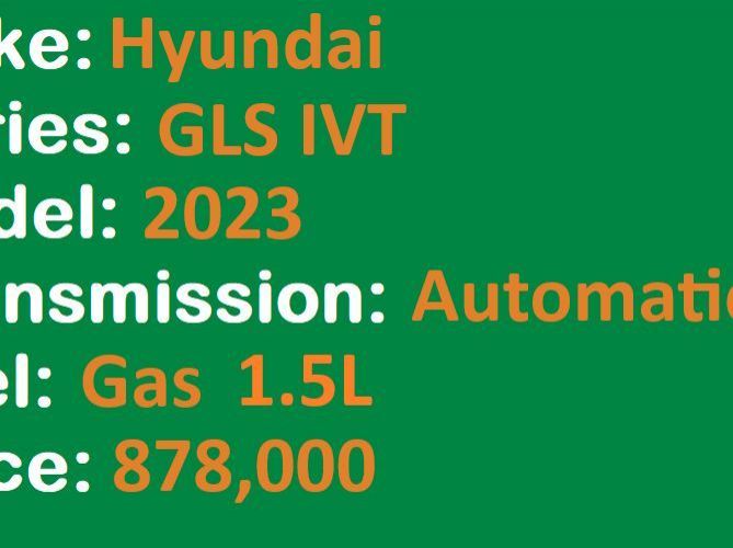 2023 Hyundai Stargazer pictures