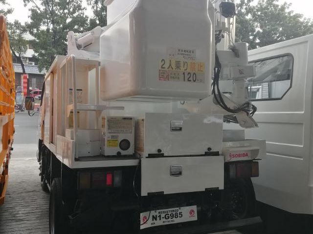 2023 Isuzu sobida elf nhr manlifter surplus canter 300 series tornado pictures