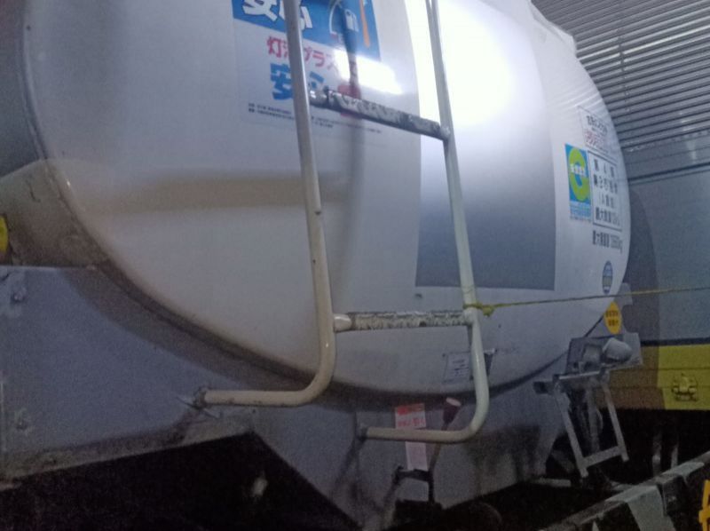 2021 Isuzu ISUZU CXM TANKER 8PE1 pictures