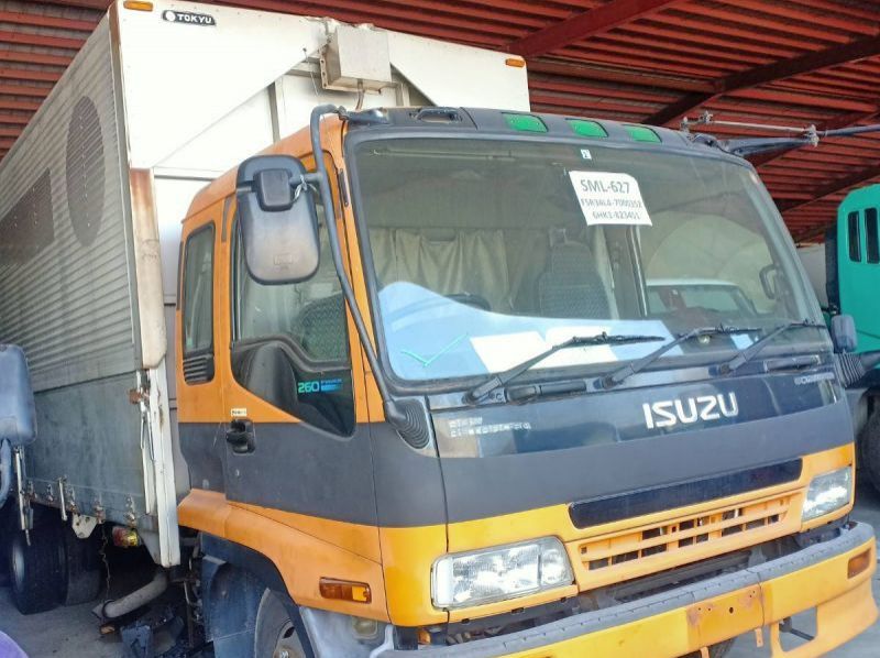 2021 Isuzu FORWARD FSR WING VAN 6HK1 pictures
