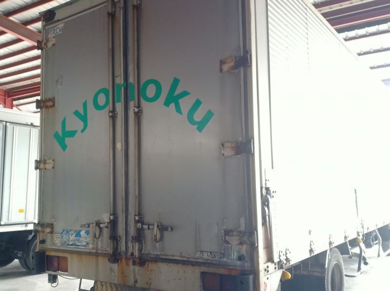 2021 Isuzu FORWARD FRR WINGVAN 6HL1 pictures