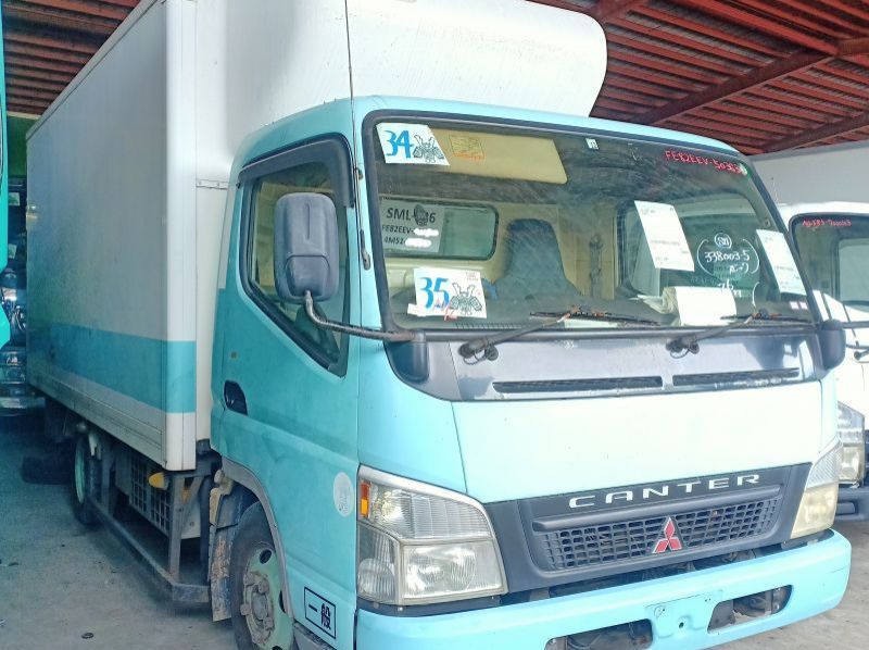 2021 Mitsubishi CANTER FREEZER VAN 4M51 pictures