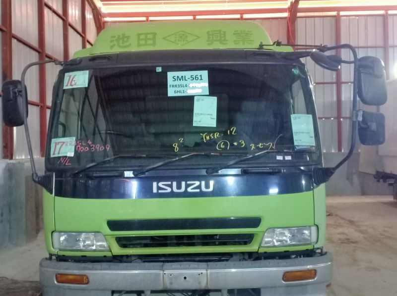 2021 Isuzu FORWARD FRR DROPSIDE  pictures